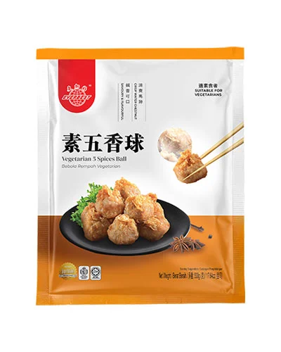 5 Spices Ball-500g