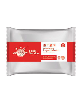 Layer Meat-1kg
