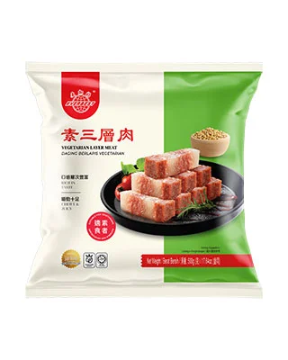 Layer Meat-500g