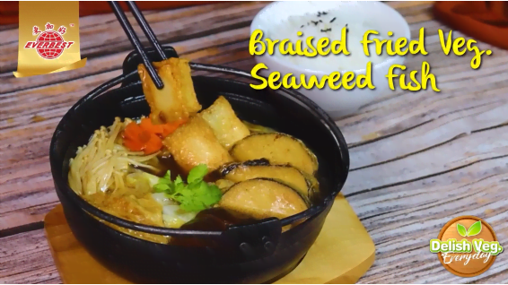 https://www.ebfood.com.my/wp-content/uploads/2021/12/everbest-Braised Fried Veg. Seaweed Fish