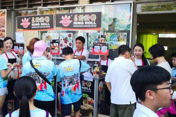 Han Chiang Charity Food Fair 2019-03